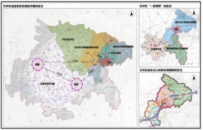 土地推介丨重庆市万州区6宗优质地块寻找“合伙人”