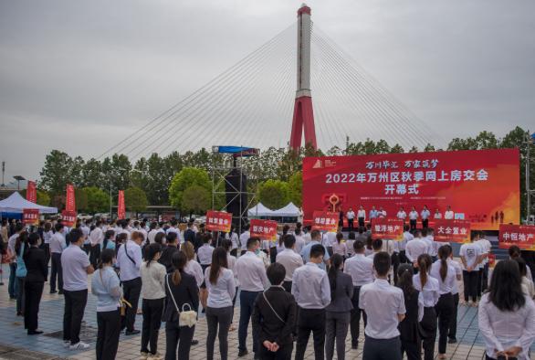 01181719058a6e4a907444.png WX20220901-181703.png