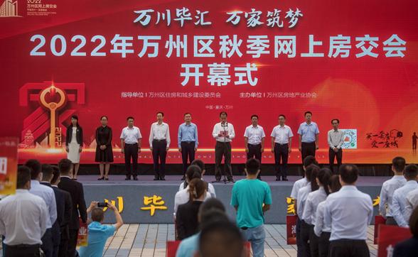 01181749535754aa676712.png WX20220901-181738.png