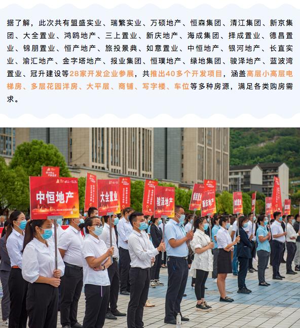 011820208aee8b8dcf2319.png WX20220901-182008.png